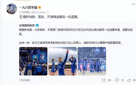 精品欧美一区二区三区在线