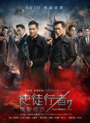 精品欧美一区二区三区在线