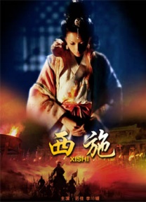 精品欧美一区二区三区在线