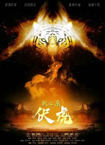 麻豆精产国品一二三产区区别视